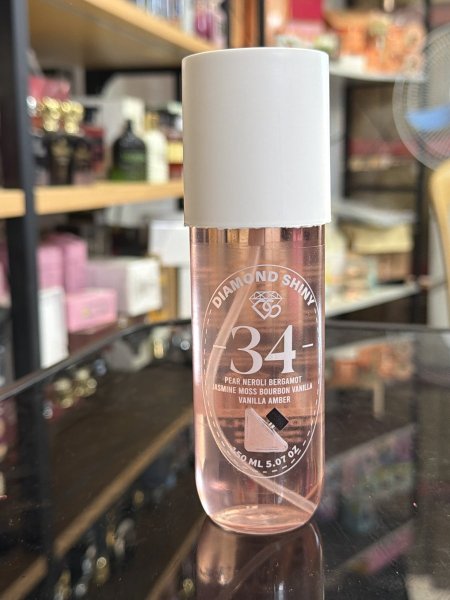 معطر جسم براحه برادا